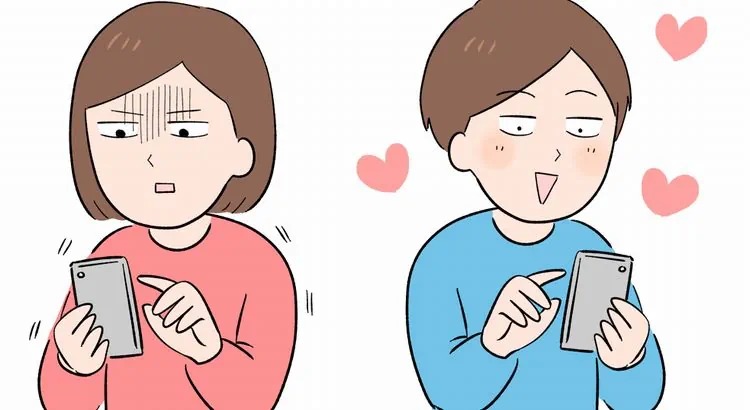 プラスメッセージでブロックされるとどうなる？確認方法から解除、注意点まで解説